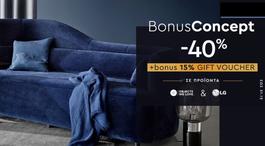 Cosmos Design 𝐁𝐨𝐧𝐮𝐬𝐂𝐨𝐧𝐜𝐞𝐩𝐭 -𝟰𝟬% + X3 Bonus - εικόνα εξωφύλλου