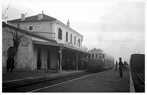 Σιδηροδρομικός Σταθμός Λάρισας