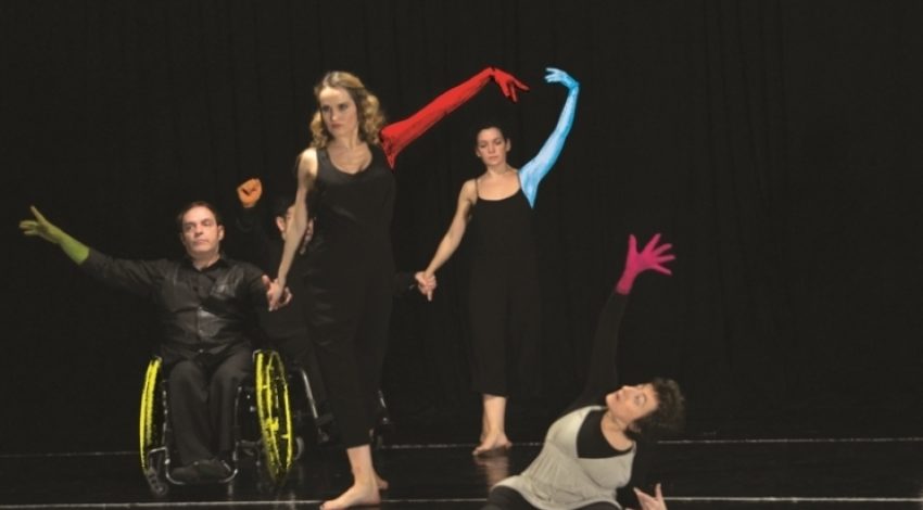 Χορεύοντας με την αναπηρία - εικόνα εξωφύλλου